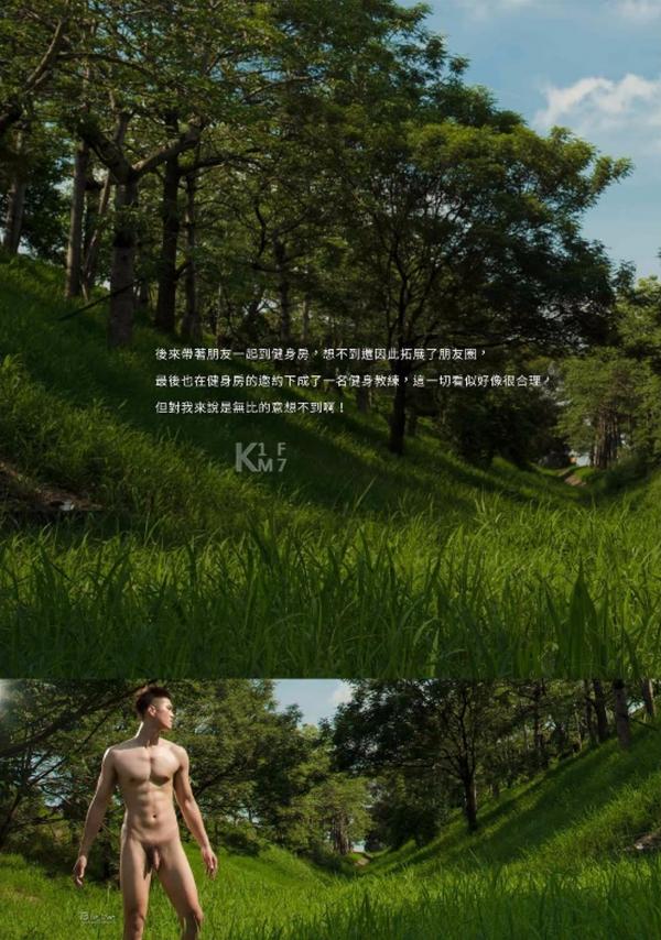 Whoseman-6-小野私人教練-藝術全見版